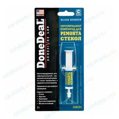 DD6585 — Светоотверждаемый компаунд для ремонта стекол DoneDeal DD6585 DONE DEAL